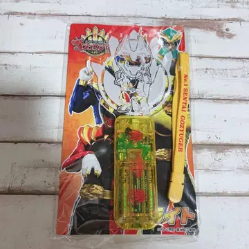 미개봉 새상품 넘버원 전대 고쥬우쟈 극장G로쏘 응원봉