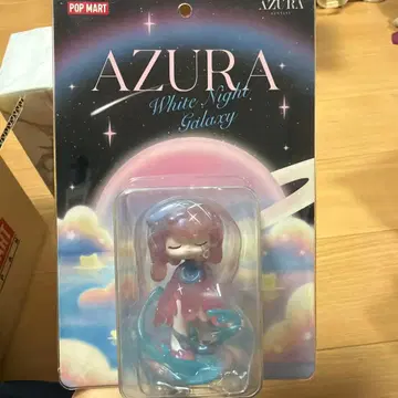 POP MART AZURA White Night Galaxy