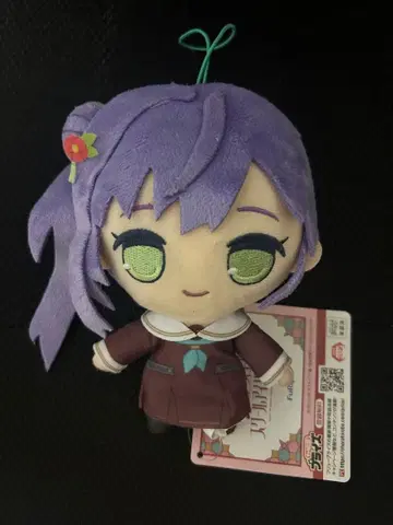 러브 라이브 하스노소라 여학원 큐루마루 봉제 인형 오토무네 코즈에