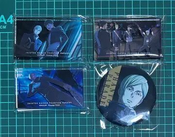 주술회전 팬파레 복권 나나미