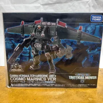 감마 버서터터<에어본 유닛> 우주 해병대 Ver 다이아클론