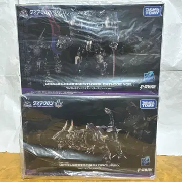 왈다로아즈<재규어> 왈다레기온<가이스트> 다크 카소드 세트