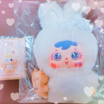 사무엘 허그 아이스 애니멀 시리즈 화이트 토끼