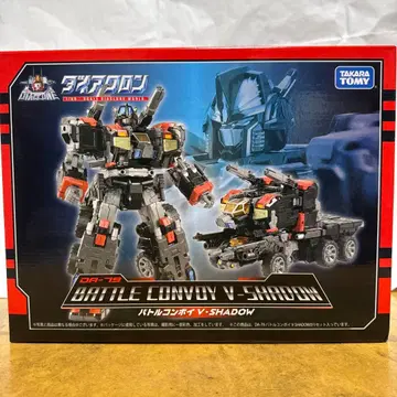 DA-79 배틀 콘보이 V-SHADOW 다이아클론