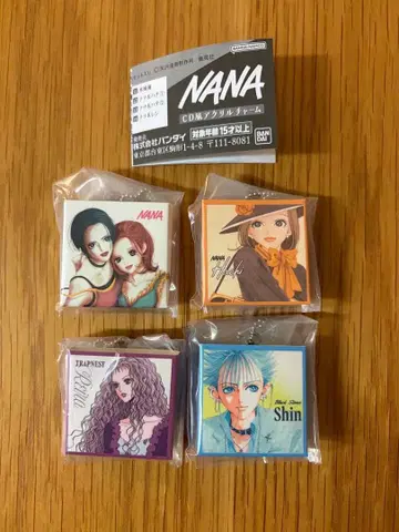 NANA CD풍 아크릴 참 4개 세트