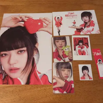 TWICE 정연 2026 RedWhispers 구매 혜택 카드 포함 세트