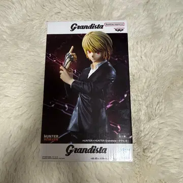 HUNTER x HUNTER 키루아 조르딕 Grandista