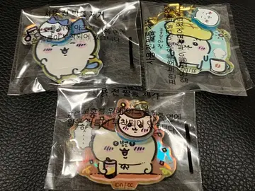 치이카와 한국 한정판 랜덤 키링 하치와레 밤만쥬