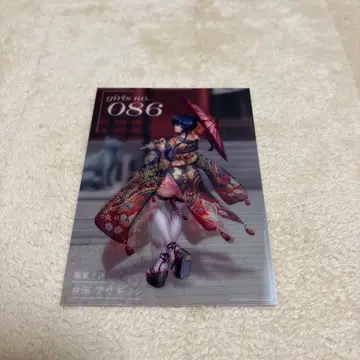 c107 대마인rpgx 3D 카드 설날 스냅 아사기