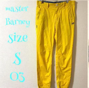 master Barney 슬림핏 팬츠 S