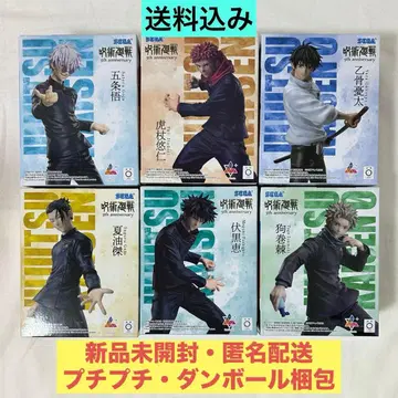 ROUND1 한정판 주술회전 Luminasta 6종 세트