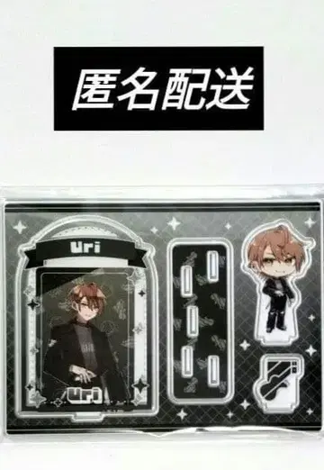 컬러풀 피치 우리