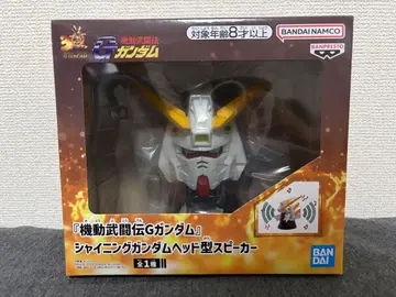 샤이닝 건담 헤드형 스피커