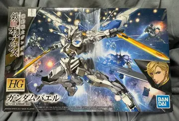 HG 건담 바엘 철혈의 오펀스