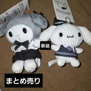 [ 미사용 새상품 ] 시나모롤 봉제 인형 2체 세트