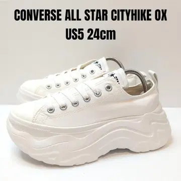 새상품급 CONVERSE 컨버스 올스타 시티하이크 OX 24 초경량