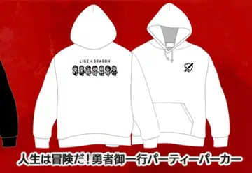 SEGA 럭키 쿠지 용과 같이 카스가 이치반 B상 후드티 L