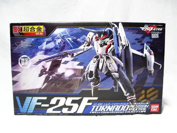 #반다이 #DX초합금 #GE-50 #극장판 #마크로스F #VF-25F