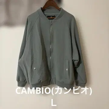 CAMBIO(캄비오) MA-1 자켓