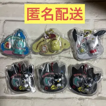 산리오 팬지 참&초코 보로