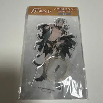 NU:카니발 레이 의류 찢어진 아크릴 스탠드