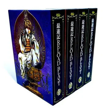 최유기 RELOAD BLAST 초회 한정판 Blu-ray 전권 세트