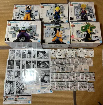 제일복권 드래곤볼 40th 그 두 번째 전 78종 풀컴프