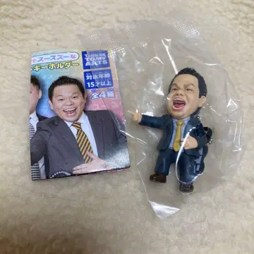 다이앤 고이 고이스 가챠 새상품 츠다