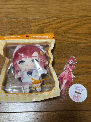 니지산지 사오토메 베리 니지파펫