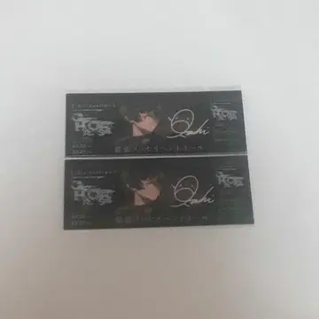 스치 라이브 혜택