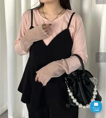 프로즈 베일 prose verse 라메 소매 시어 절개 상의