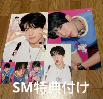 nctwish 시즌 그리팅 2026 시온 6종 세트