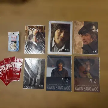 권상우 굿즈 세트