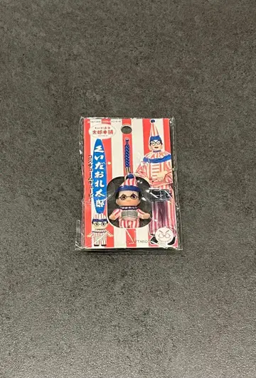 코스튬 큐피 쿠이다오레 타로