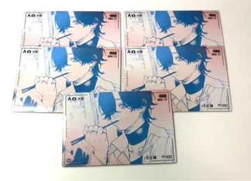 극락가 극근점 접사 트레이딩 카드 밤 5장 세트