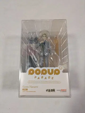 POP UP PARADE 나나미 켄토 피규어
