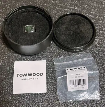 톰우드 그린마블 쿠션 반지 54 (14호)