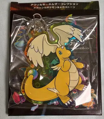 아크릴 키링 컬렉션 메가진화 포켓몬 & 메가스톤 한카리아스