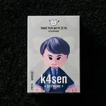 ZETA Division K4sen 피규어 GiGO