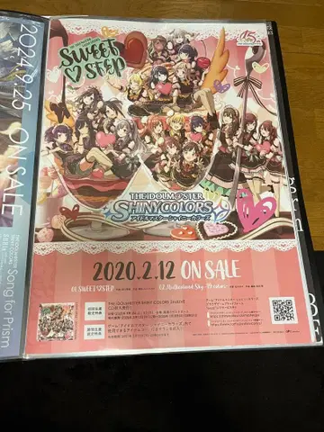 아이돌 마스터 샤이니 컬러즈 CD 판촉 고지 B2 포스터 3