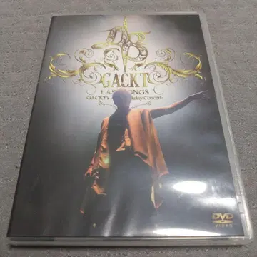 GACKT / LAST SONGS GACKT's -45th Birthda