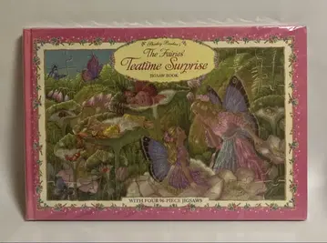 시실리 메리 바커 직소 퍼즐 그림책