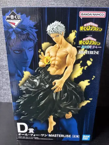 나의 히어로 아카데미아 올 포 원 MASTERLISE