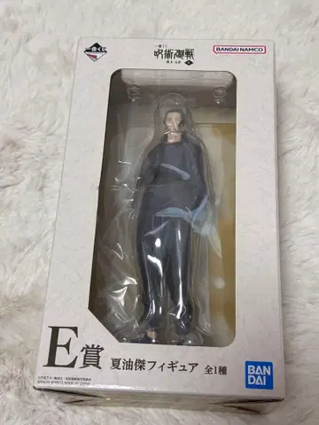 BANDAI 게토 스구루 피규어 E상