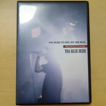 THA BLUE HERB DVD YOU MAKE US FEEL