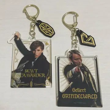 판타스틱 비스트 아크릴 키링 세트