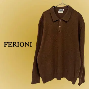 FERIONI/긴팔 니트 피케 셔츠 / 브라운 / L