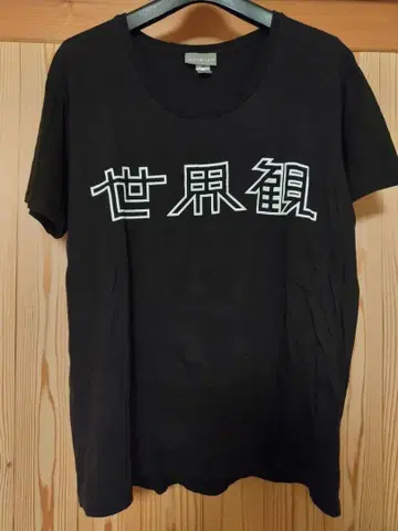 크리프하이프 CreepHyp [ 세계관 ] T셔츠 L사이즈