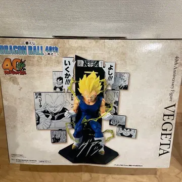 드래곤볼 제일복권 베지터 40주년 피규어