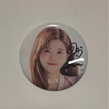 NiziU 리쿠 사인 포함 캔뱃지